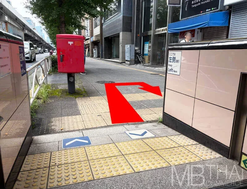 Route from Ueno-okachimachi / Ueno-hirokoji Station - step 2