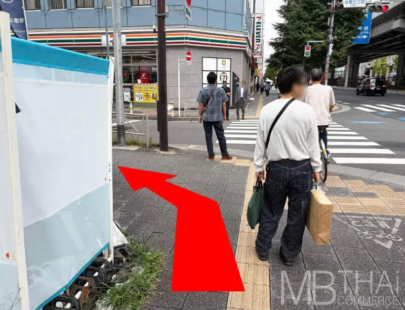 Route from Ueno-okachimachi / Ueno-hirokoji Station - step 3