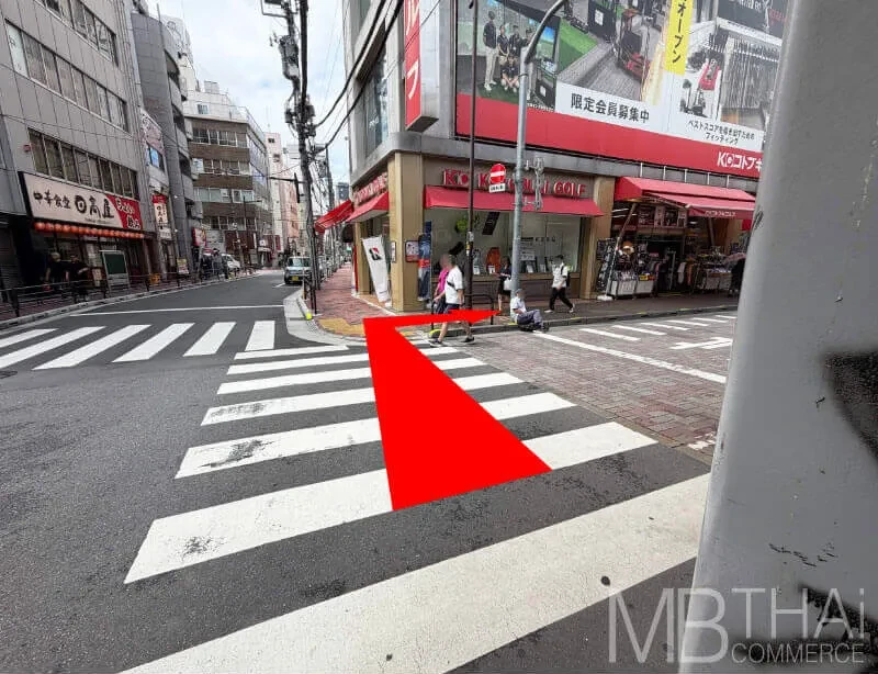 Route from Ueno-okachimachi / Ueno-hirokoji Station - step 7