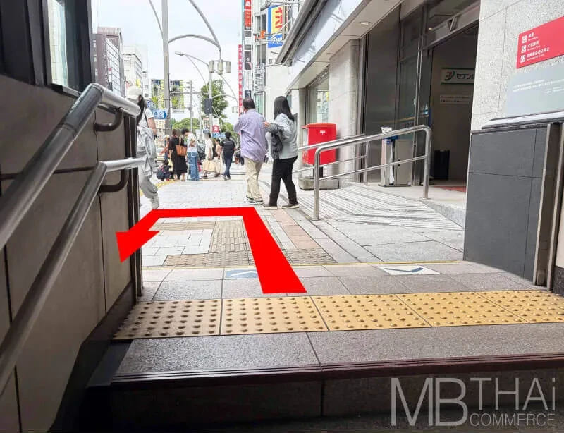Route from Naka-okachimachi Station - step 2