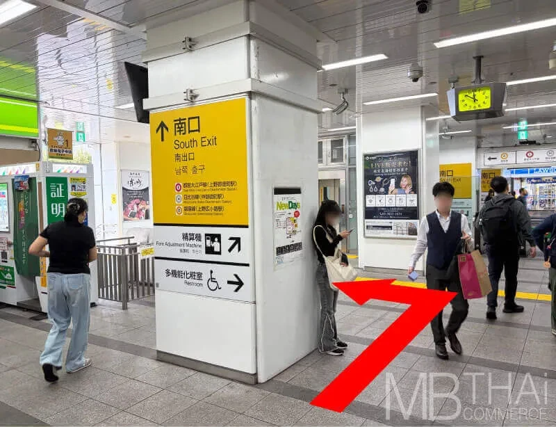 Route from JR Okachimachi Station - step 1
